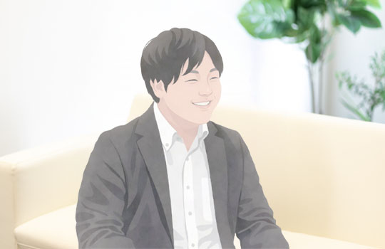 社員インタビュー